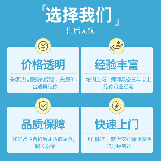 Wall painting service in the same city, wall renovation, painting repair and decoration, door-to-door painting service, wall renovation, wallpaper paving, wall refreshing