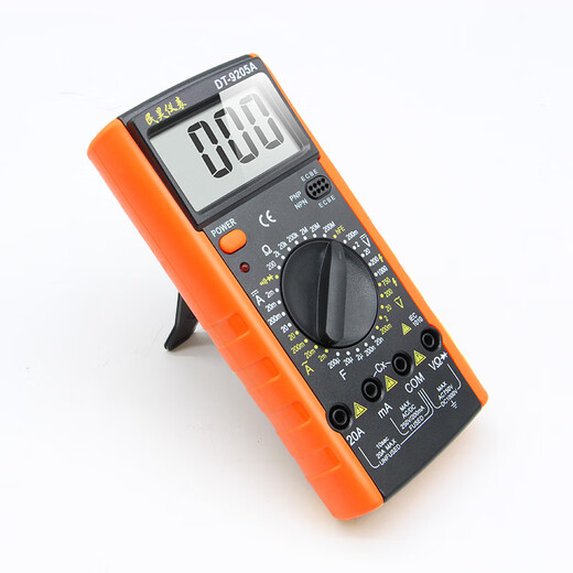 Wen Yijia personnalisé DT9205A Anti-brûlant Multimètre numérique Multimètre entièrement automatique Maintenance Multifonctionnelle Watch Matricier Automatique Arrêt 9205+ Sac en tissu + Silicone antigel
