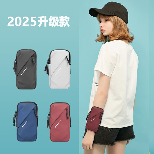 Jingyouyu running mobile phone arm bag for men and women fitness arm bag summer waterproof arm bag wrist bag outdoor sports mobile phone bag black and black fashion color matching