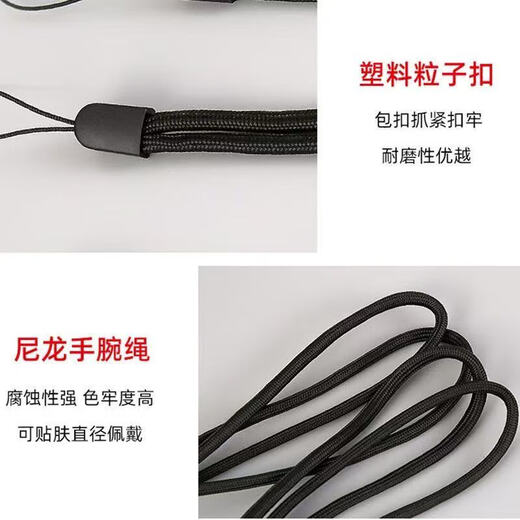 2025 new mobile phone lanyard, photo lanyard, flashlight lanyard, selfie stick lanyard, smartphone lanyard, black five-pack