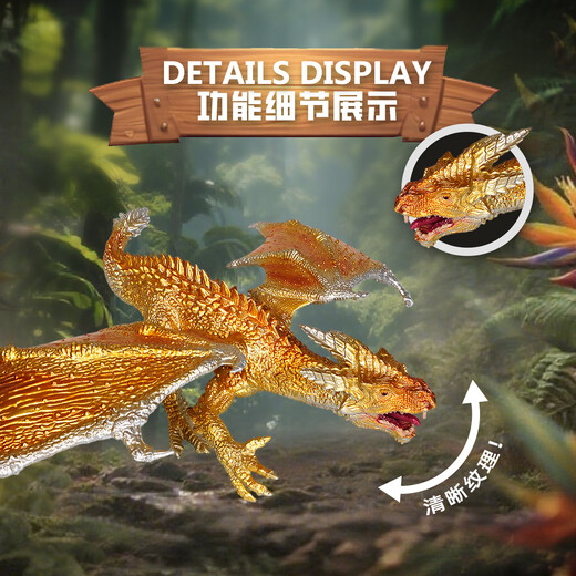 巴美卡魔兽龙大号实心恐龙收藏模型玩具仿真世界侏罗纪动物礼物