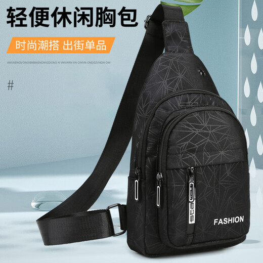 CASA-KUPSck chest bag Oxford cloth men's bag vertical shoulder bag crossbody bag casual men's bag canvas small backpack spring and summer 9905 black