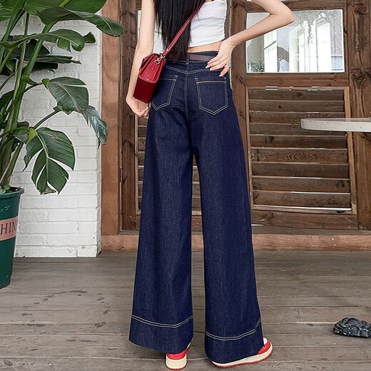 New loose and versatile flare pants for women, tall early spring jeans trousers, high waist slimming floor pants, Denning Blue Nine-point 9887# Regular L