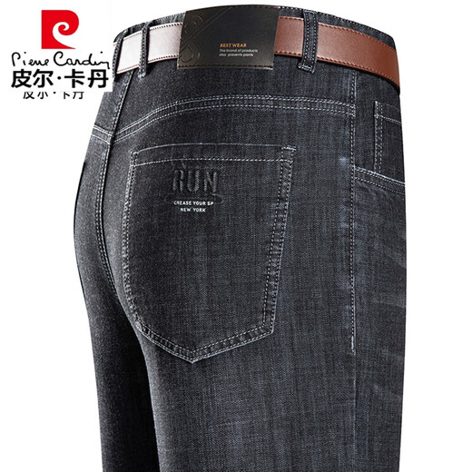 皮尔卡丹（pierre cardin）夏季2025薄款男士牛仔裤中老年爸爸装直筒休闲裤新款裤子 3881款 兰黑 31 腰围2尺4