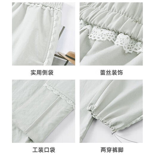 【明星同款】蕾丝条条速干工装裤女2025夏季薄款多颜色宽松直筒裤 浅灰 L 【110-120斤】