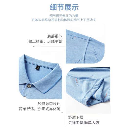花九卿广东普宁男短袖t恤衫带袋有口袋中年男士翻领短袖t恤爸爸装夏季薄 冰丝-9855灰色真口袋 M 48/165