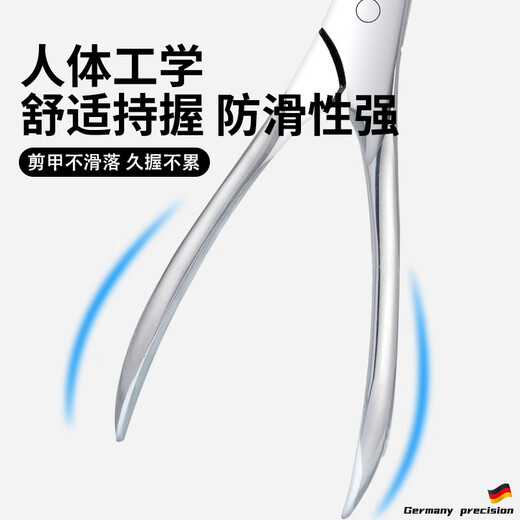 JCZS German brand large dog nail clipper, special scissors for dog nail clipping, artifact pet Alaskan puppy, special for big dogs, not afraid of hard armor, ordinary packaging