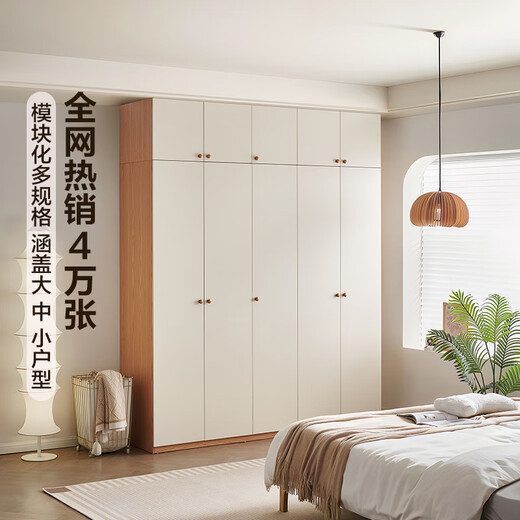 Quanyou Home Furnishing Simple Cream Style Four-Door Wardrobe Second Bedroom Household Wall-Standing Cabinet Finished Wardrobe Government Subsidy