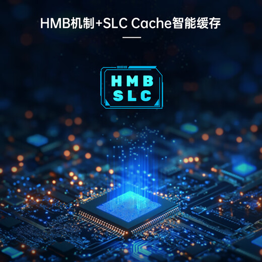 QUANXING 1TB SSD solid state drive AI PC storage accessories M.2 interface 2280 (NVME protocol) PCIe4.0 reading speed 7000MB/s P402