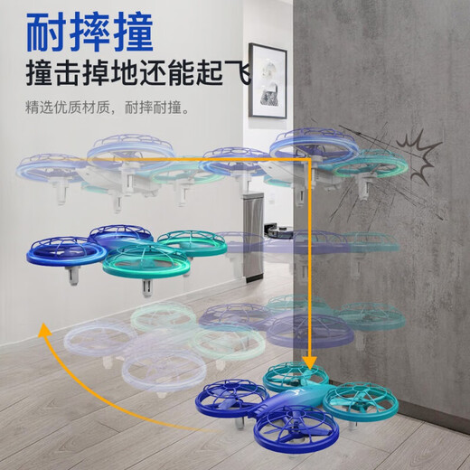 
Beast Drone Beast Primary School Student Competition Remote Control Quadcopter Drone Youth Primary and Secondary School Competition Special Blue/lt Original Three-Blade Pro Aerial No Aerial Photography Five-Electric Package