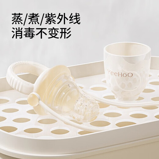 YEEHOO YEEHOO Baby Fruit Teether for 6 months and above, Fruit Teether Baby Teething Artifact, Teether Bag, Anti-lost Rope, 1 Pack