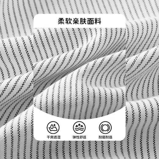 WALNUT DUCK little yellow duck spring long-sleeved shirt spring new boys striped shirt baby children's clothing tops black and white strips 120