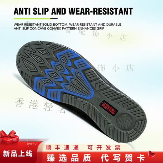 KLWPPS labor protection shoes men's breathable anti-smashing and anti-smashing and anti-smashing and anti-smashing and anti-smashing and anti-smashing and anti-smashing and anti-smashing and insulated shoes for men 401 black anti-smashing and anti-smashing and anti-smashing 44