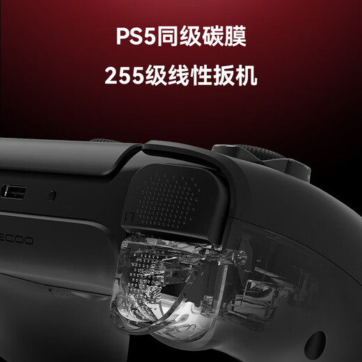 Storm Demon Dragon PS5 controller original replacement suitable for Sony wireless Bluetooth PC computer steam platform Switchpro handle for two people in a row Black Myth Wukong PS5 wireless controller pure white, free headphone holder with order