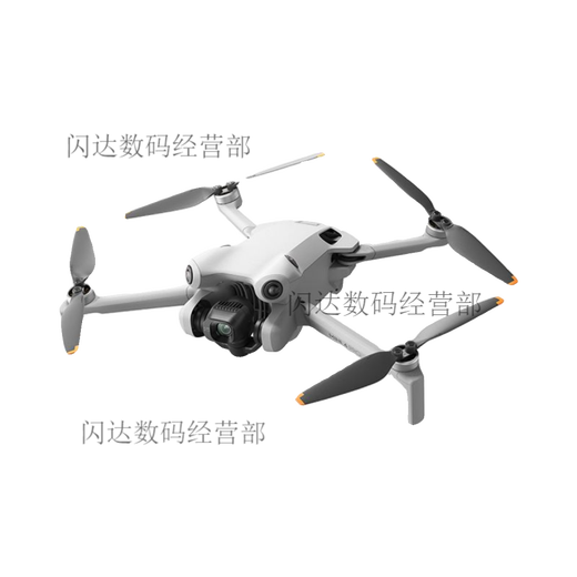 大疆精灵大疆mini3pro无人机迷你3pro带屏遥控长续航畅飞竖拍飞机DJI 全新mini3pro+屏幕控+标准电池