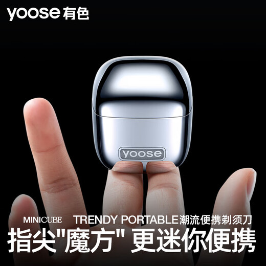 罗技（Logitech）K865锋范智享商务套装无线机械键盘 蓝牙键盘红轴键盘（K845升级款）办公游戏双模键盘全尺寸104键 K865锋范智享商务套装-茱萸粉