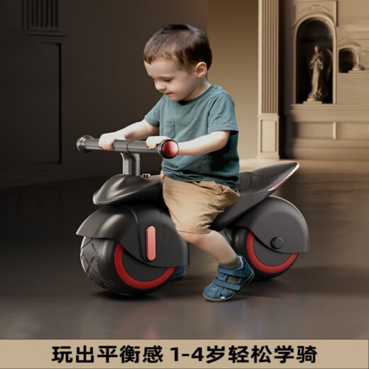 Hoyos Balance de equilibrio para niños alemanes 1 a 3 años Bebé de 2 años Toy de edad Sendedizo y Sendedero Phantom Black [Yuexiang] Anti-rollo de rueda ancha + música predeterminada