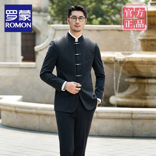Romon (Romon) Nouveau costume chinois Men's Suit's Chinois Style Groom Marié Robe Zhongshan Suit Stand Collar Men's Youth Suit Black (Single Coat) M (Recommandé Jin [Jin est égal à 0,5 kg]))
