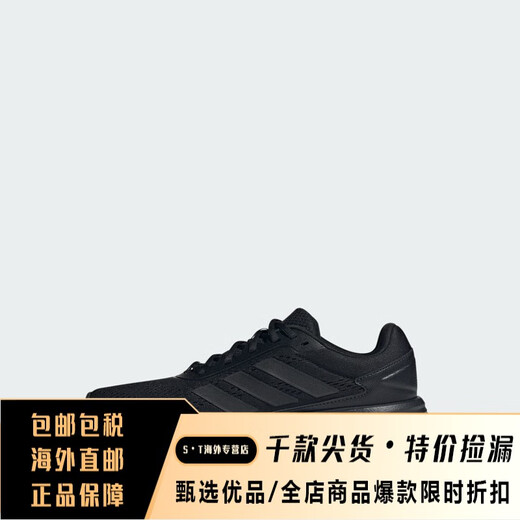 Adidas Galaxystep Бег Комфортная кроссовча