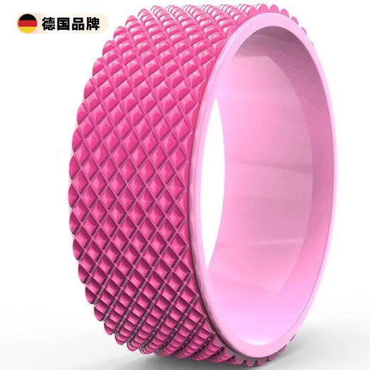 Rongyu Yoga Wheel Open Back Beginner Fitness Assisted Backbend Magic Roller Ring Home Pilates Circle Yoga Equipment Sakura Powder 3D Massage Advanced Model Super Load-bearing