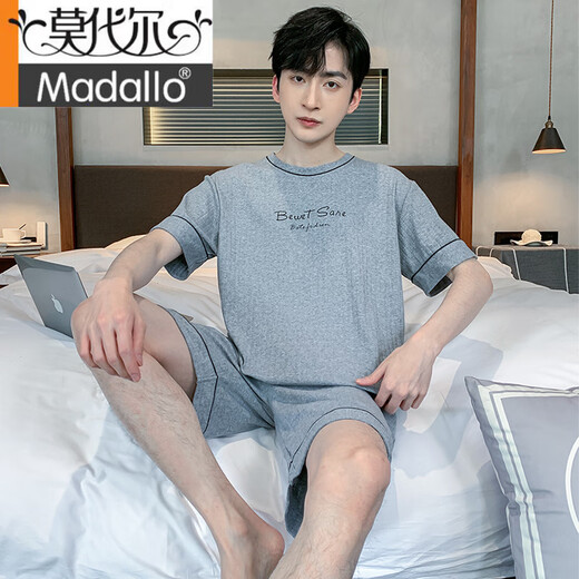 Modal Men's Pyjamas 2025 Nouveau short à manches courtes en coton pur mince Été décontracté en deux pièces Home Vêtements Men de grande taille pour hommes 9928 # xl [suggéré 120-140jin [Jin est égal à 0,5 kg]]]
