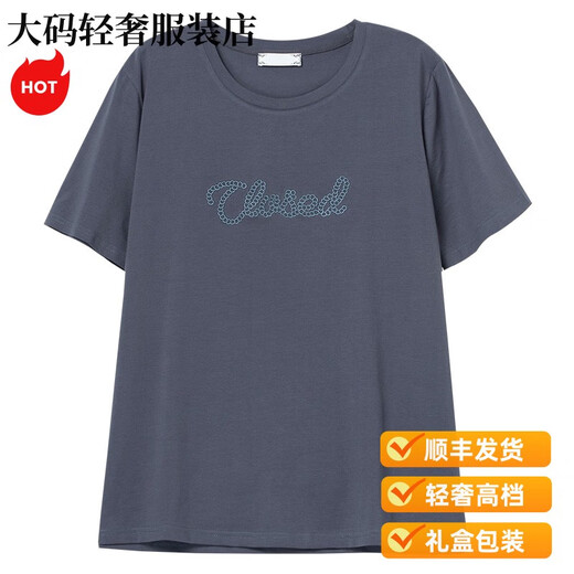 Giordano light luxury short-sleeved shirt for women summer new plus size plus size women's loose middle-aged mother cotton versatile nightgown white 9896 L