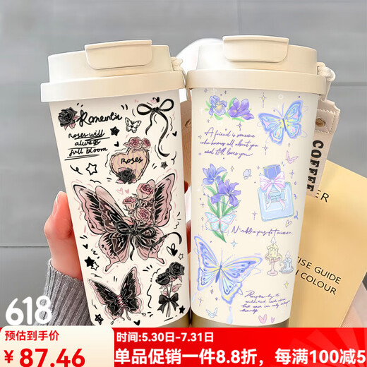 
SUPOR simple butterfly thermos cup stainless steel portable double drink coffee cup 2025 new women's straw water cup high-value BW1048 blue butterfly + with lanyard Ceramic inner lid