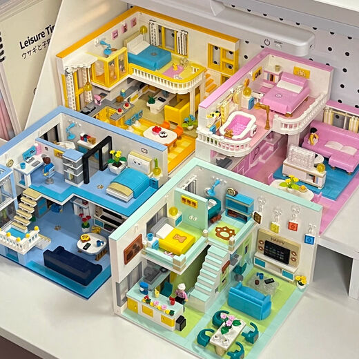 Chinesische Baustein Duplex Apartment Street View Cat Star Villa Hut Girl Serie versammelte Kinderspielzeug Wangwang Fashion Home 1048 Pellets
