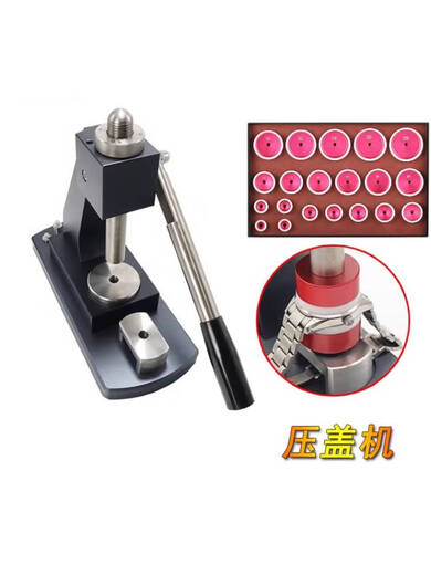 Yusen Yi Geo Repair Tool Glove High Precision Presion