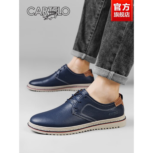 卡帝乐鳄鱼皮鞋男士2025新款真皮男鞋夏季男款软底通勤商务休闲透气爸爸鞋男 黑色 四季款-6623 43 标准皮鞋码
