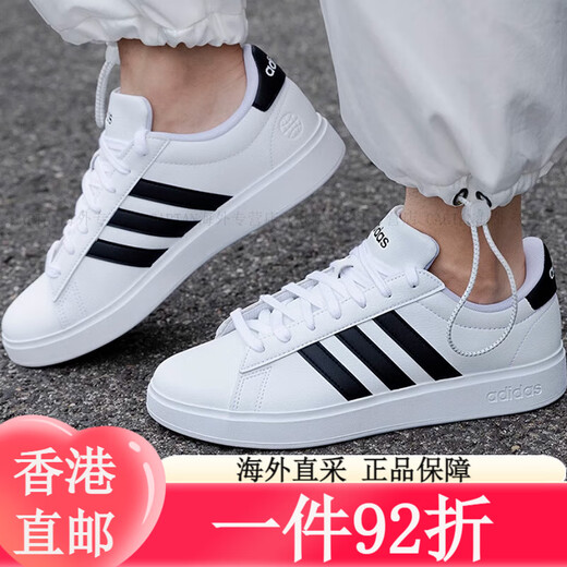 Clover (Adidas) Clover (Adidas) Official Ship Store Men's Shoes Spring New Three-Stripe Board Shoes Leather Surface 9195-White 39