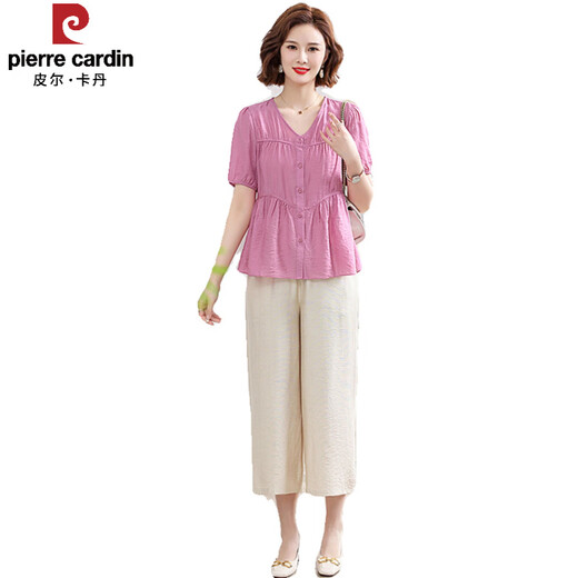 皮尔卡丹妈妈装夏装短袖棉麻两件装2025新款中年女装洋气贵妇人中年套装显 9435黄色+米色阔腿裤 L 【建议90-105斤】