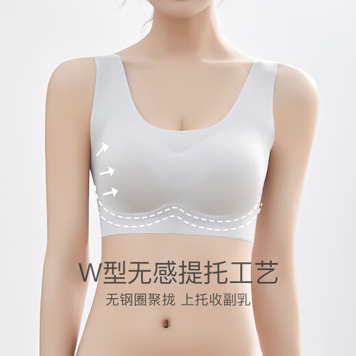 莫代尔无钢圈内衣女小胸聚拢运动背心式文胸无痕一体夏季薄款美背胸罩夏 2件浅粉+豆绿 S