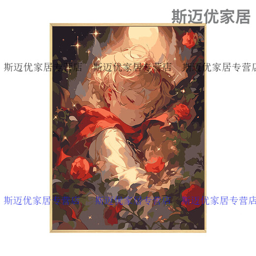 糜岚小王子和玫瑰数字油画diy填充色手工绘画画卡通丙烯油彩画装饰画 qx14380 60*80cm加厚实木内框+精美外框(