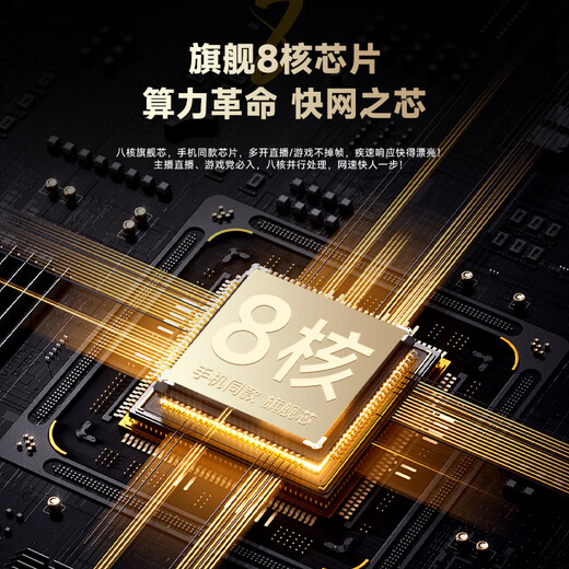 Feimao M50 5G tarjeta conectable móvil portátil wifi6 tarjeta de red inalámbrica punto de acceso portátil coche wifi portátil tráfico universal 2025 nuevo modelo insignia