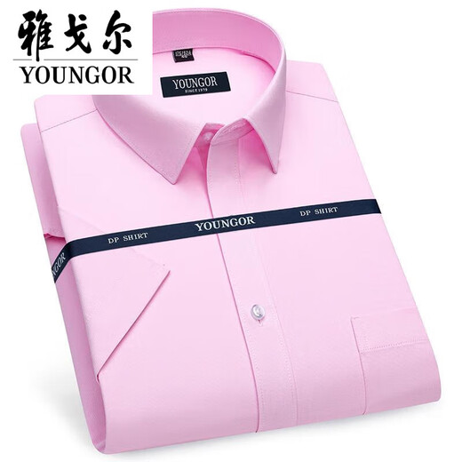 CEO YAGEOR SECUNTIZA DE LA TIENDA OFICIAL DE LA CAMISA CORTA DE MAR HOMBRE Men's Business Casual Wear sin planchar el trabajo a cuadros White 6629 44 (recomendado 191-200 Jin [Jin iguala 0.5 kg])