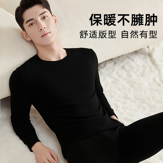 Heilan House Thermal Underwear Men's Autumn Clothes Autumn Pants Men's Pure Cotton 100% Cotton Thermal Clothing Men's Autumn Clothes Set Bottoming Cotton Sweater 100% Cotton Antibacterial and Anti-mite - Graphite Gray 2XL -180/105 (150-170Jin Jin is equal to 0.5kg)