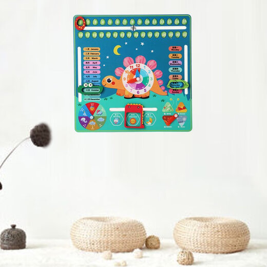 Dalushu Children's Clock Teaching Aids Montessori Calendar Clock Board Children's Learning Time Clock Cognitive Kindergarten Early Education Toys Large Calendar Clock Smart Clock Without Battery