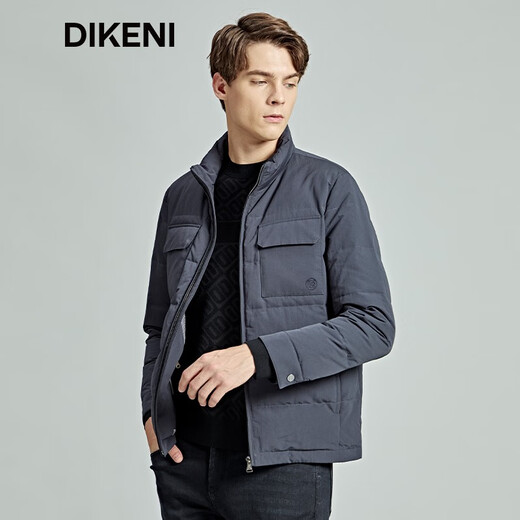 Diconderie de vêtements pour hommes de luxe haut de gamme