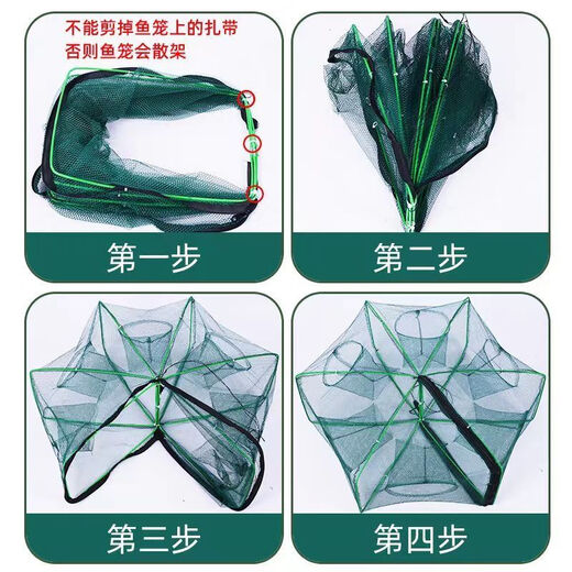 Tianlong pattern shrimp cage fishing net automatic fishing net fishing cage folding fish catching lobster loach eel cage fishing artifact square fish and shrimp cage 10 holes + 10 bags of bait + rope