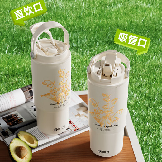 Xingze Thermal Cup Large Capacity Ice Ba Cup Big Mac Cup Car Water Cup Ceramic Inner Boat Straw Cup New Model 880ML Wind Chime White [Ceramic Covered Inner Boat]