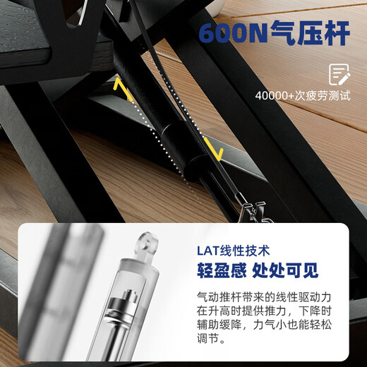 Jiayi solid wood lifting computer table lifting table work table standing work table office desk home computer lifting shelf