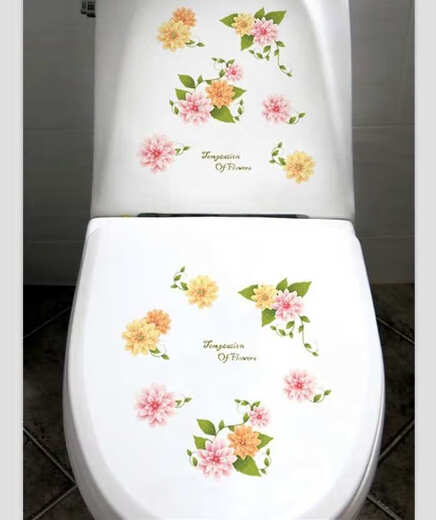 Enbaole Creative Toigle Sticker охватывает небольшие отверстия и водонепроницаемые керамические наклейки на плитку холодильники