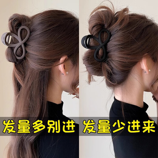 Liangshihuan high-end hair clips for women 2025 new high-end hair clips for medium and small hair, shark clips on the back of the head, black clips