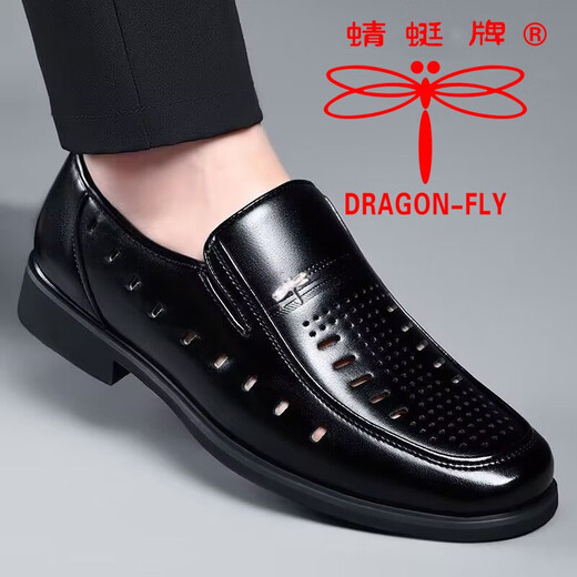 蜻蜓牌（DRAGON-FLY）春秋新款男鞋2025年新款中老年爸爸鞋男士休闲软底父亲皮鞋 黑色凉鞋 826-1 41