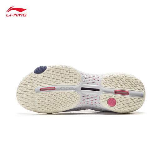 
Li Ning anti-wu BADFIVE anti-wu 5 basketball shoes men's shoes lightweight rebound wear-resistant outdoor sports shoes ABFV025