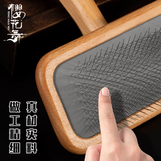 Sakura Dance pet needle comb, beauty fluffy air cushion combing brush, a must-have artifact for raising dogs, knot-opening and floating hair cat and dog hair comb, medium solid wood needle comb, suitable for 15 Jin Jin equal to 0.5 kg or less