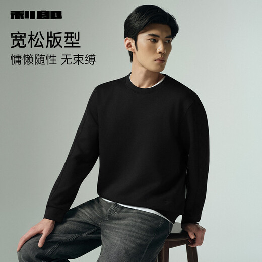 利郎卫衣男圆领远红外发热长袖T恤宽松版秋季2025新款袖臂印花卫衣 黑色（G5QTX0061H） XL 175/92A