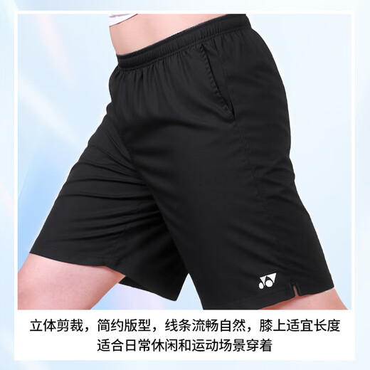 Yonex yonex badminton tennis Sportswear Herren Shorts yy schnell trocken 15048cr-007 schwarz m