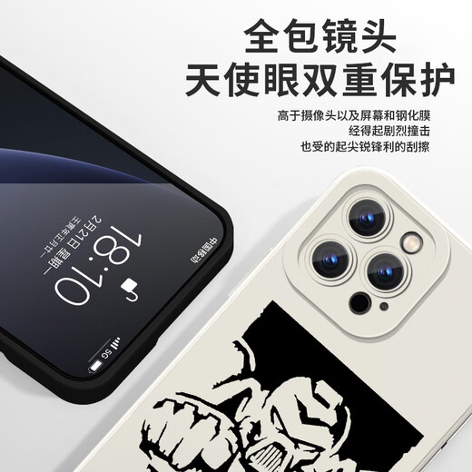 Zhexiang Warhammer 40K Case Mobile Phone, подходящий для Apple 14 Huawei Mate40 Периферийный iPhone 15 Promax Total War Oppo ZHG9734 Warhammer 40K-Frosted Eye Iphone 15pro